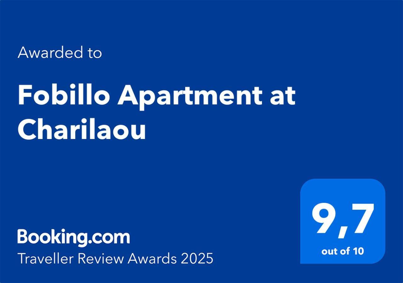 Fobillo Apartment At Charilaou Tesalónica Exterior foto